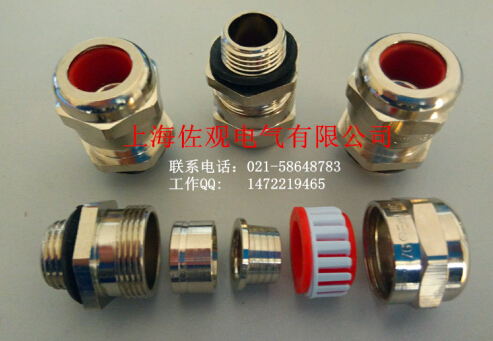 ����Ʒ�ƽ�����װ���������ܷ��ͷ