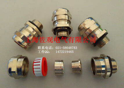 ��װ���������ܷ��ͷ