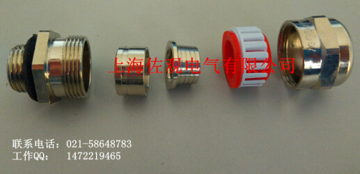 ����ַ����ܷ��ͷ �������װ�����ܷ��ͷ �������װ���·�����ͷ